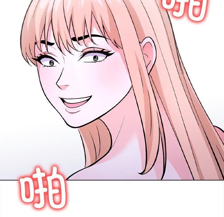 走不出的房间：第二季 第二季 第36话 116.jpg