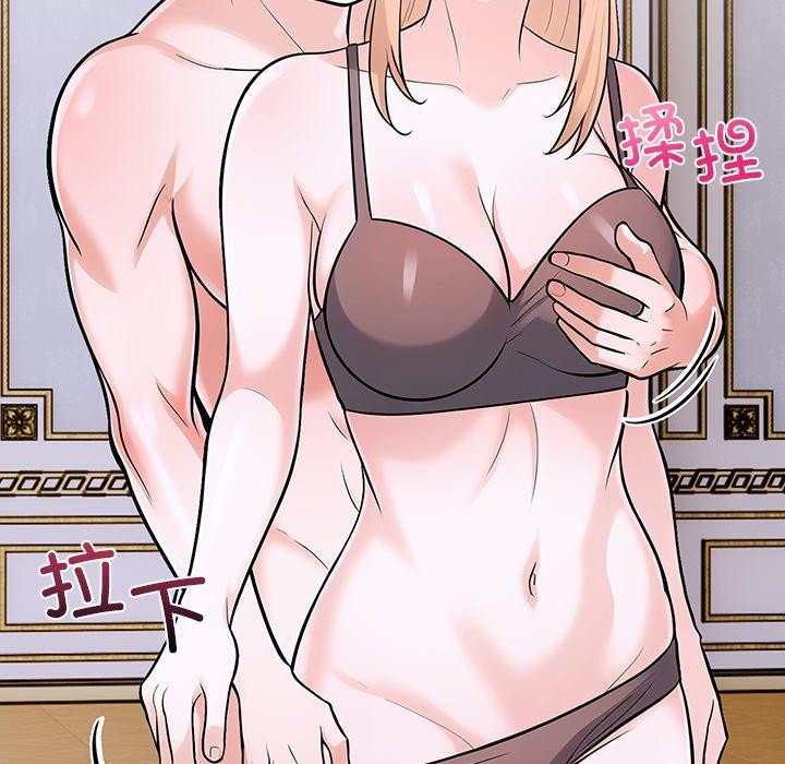 走不出的房间：第二季 第二季 第36话 17.jpg