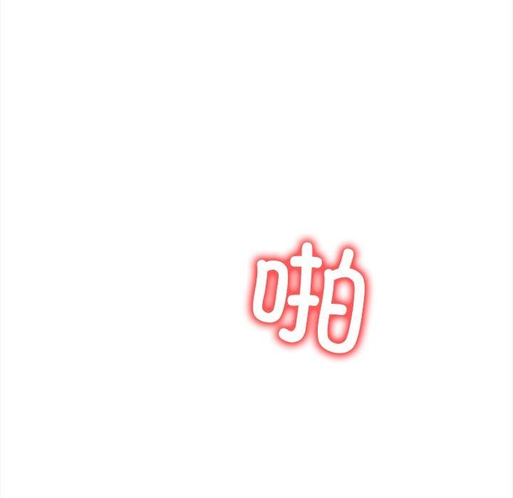 走不出的房间：第二季 第二季 第36话 89.jpg