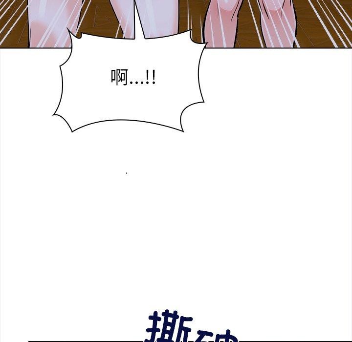 走不出的房间：第二季 第二季 第36话 25.jpg