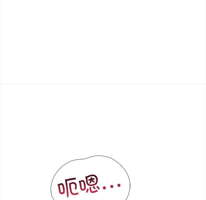 走不出的房间：第二季 第二季 第36话 78.jpg