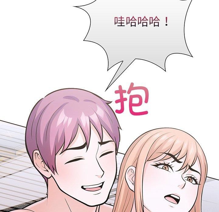 走不出的房间：第二季 第二季 第36话 8.jpg