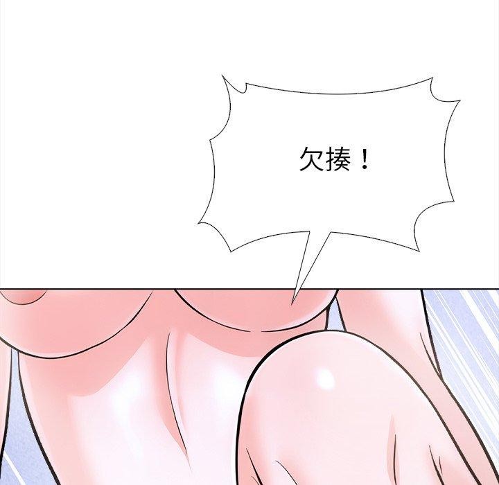 走不出的房间：第二季 第二季 第36话 53.jpg