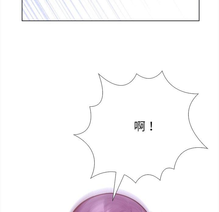 走不出的房间：第二季 第二季 第36话 43.jpg
