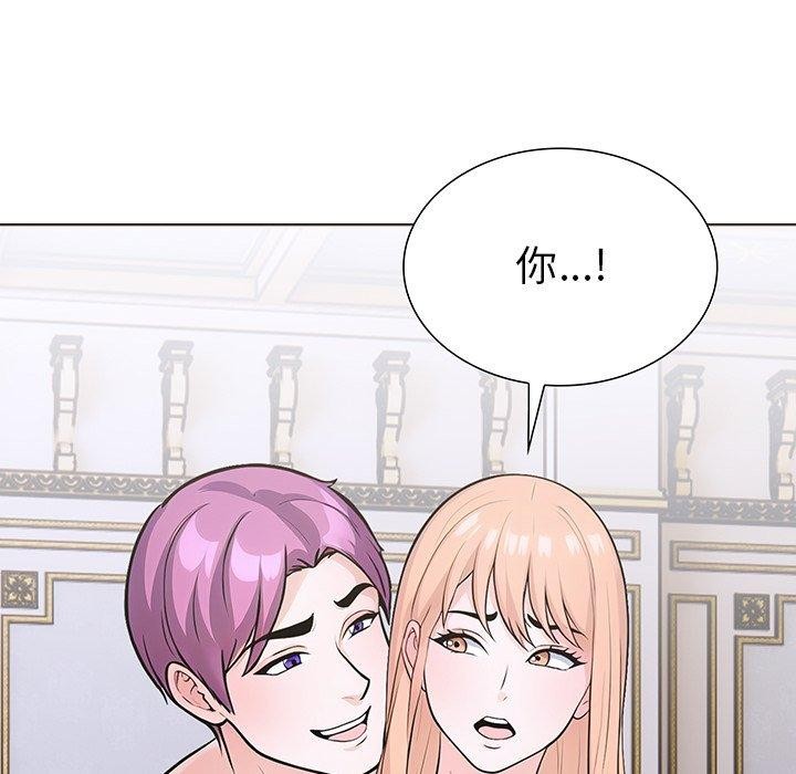 走不出的房间：第二季 第二季 第36话 16.jpg