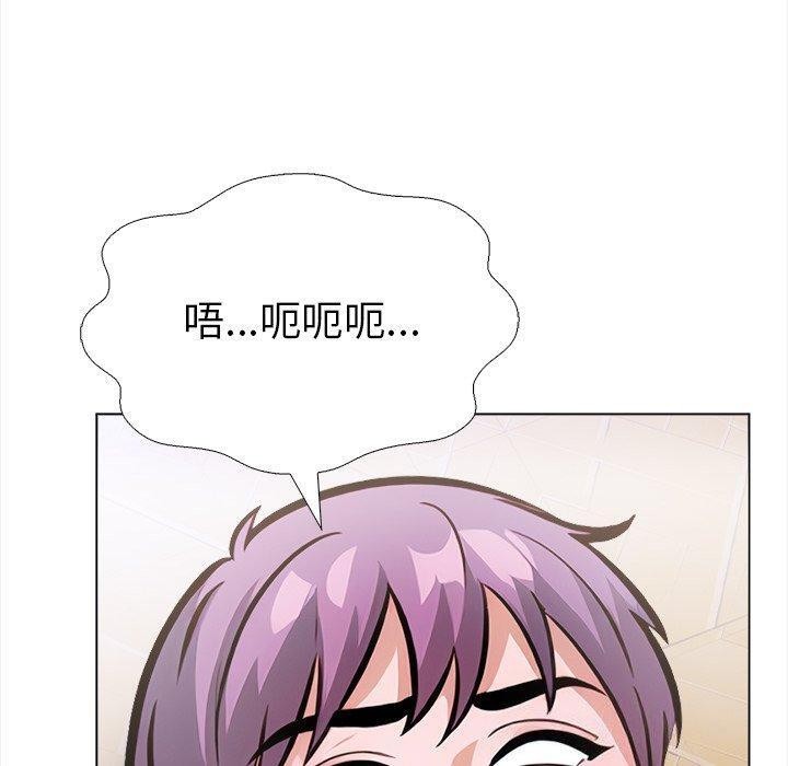 走不出的房间：第二季 第二季 第36话 70.jpg