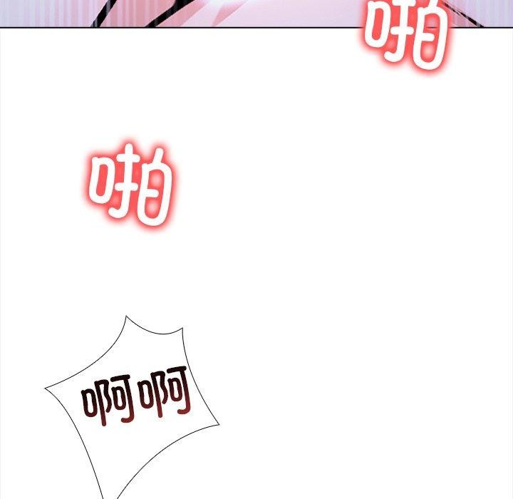 走不出的房间：第二季 第二季 第36话 122.jpg