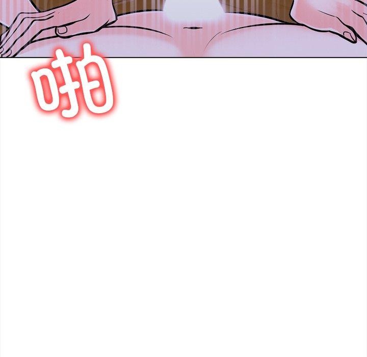 走不出的房间：第二季 第二季 第36话 85.jpg