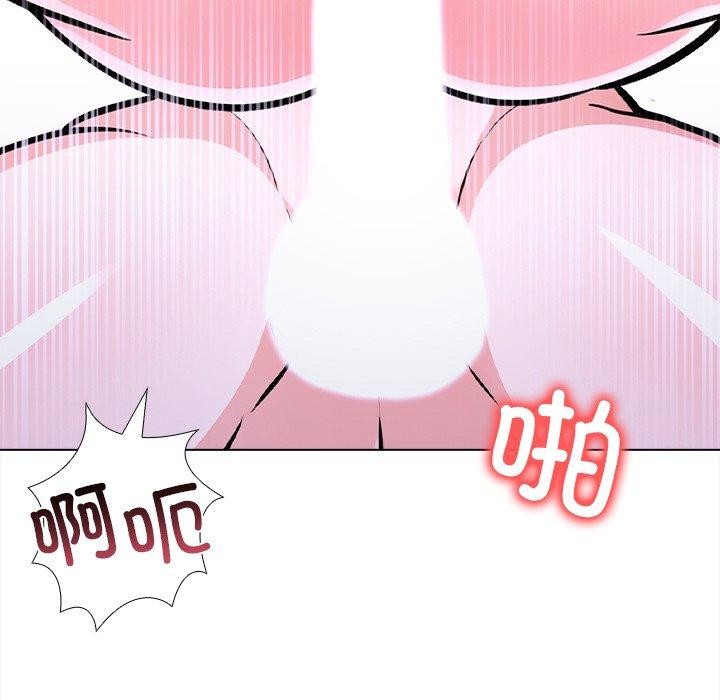 走不出的房间：第二季 第二季 第36话 124.jpg