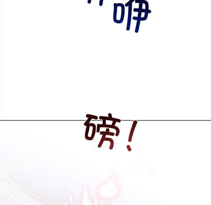 走不出的房间：第二季 第二季 第36话 55.jpg