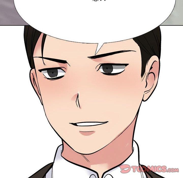 同事换换爱 第213话 75.jpg