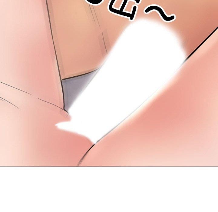 同事换换爱 第213话 27.jpg