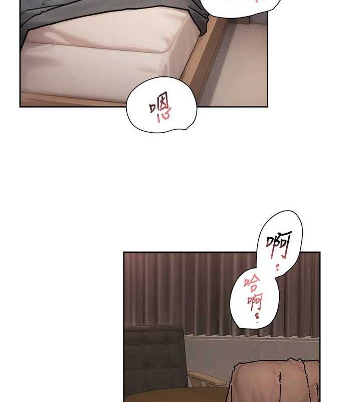 深层洁净达人 第30话-先吃我还是先吃烤肉? 3.jpg