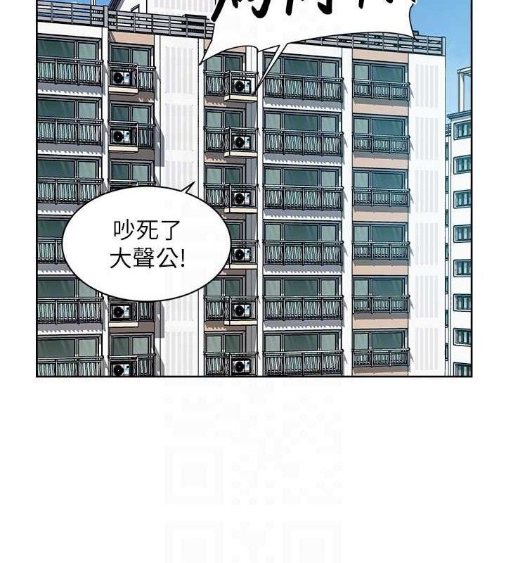 深层洁净达人 第30话-先吃我还是先吃烤肉? 56.jpg