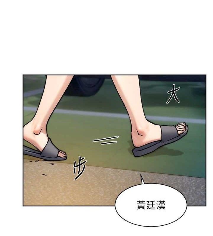 深层洁净达人 第30话-先吃我还是先吃烤肉? 27.jpg