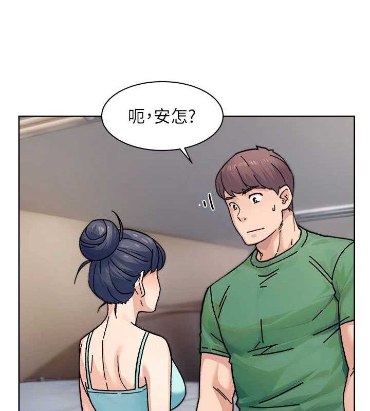 深层洁净达人 第30话-先吃我还是先吃烤肉? 28.jpg