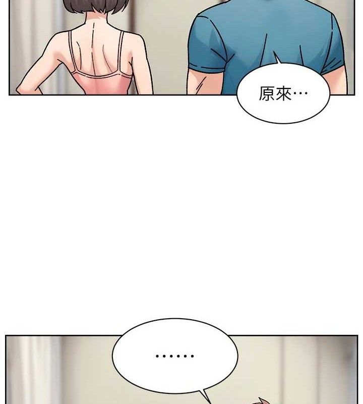 深层洁净达人 第30话-先吃我还是先吃烤肉? 72.jpg