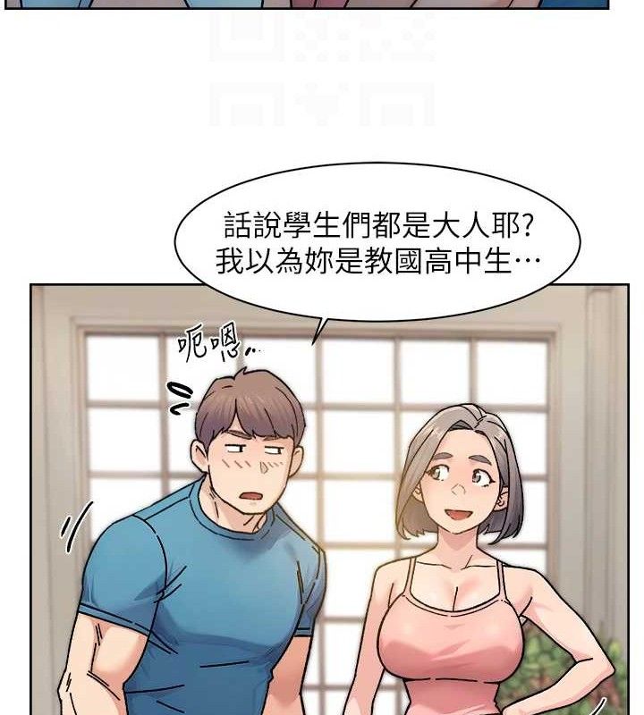 深层洁净达人 第30话-先吃我还是先吃烤肉? 70.jpg