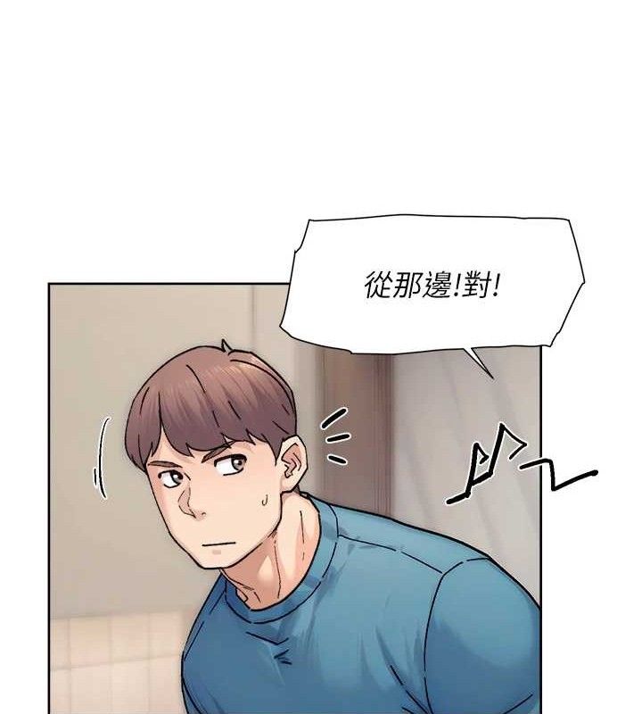 深层洁净达人 第30话-先吃我还是先吃烤肉? 59.jpg