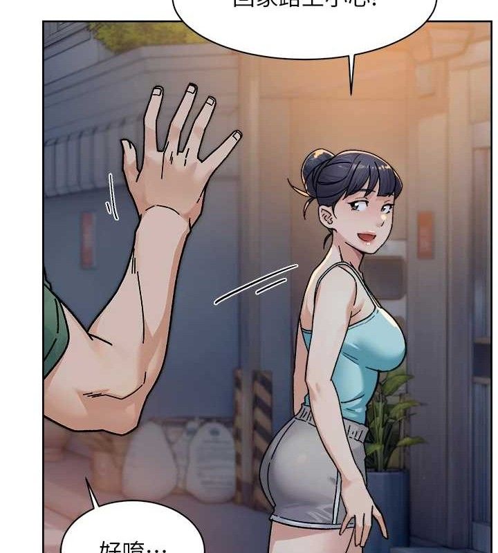 深层洁净达人 第30话-先吃我还是先吃烤肉? 40.jpg