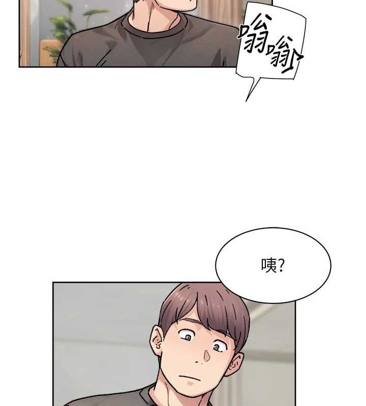 深层洁净达人 第30话-先吃我还是先吃烤肉? 51.jpg