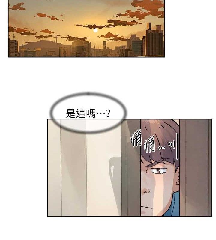 深层洁净达人 第30话-先吃我还是先吃烤肉? 58.jpg