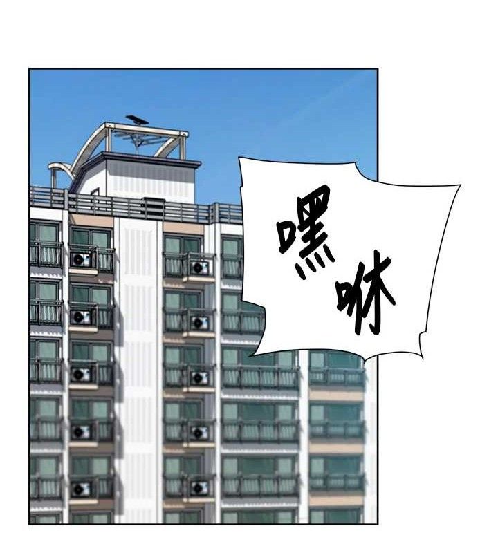 深层洁净达人 第30话-先吃我还是先吃烤肉? 46.jpg