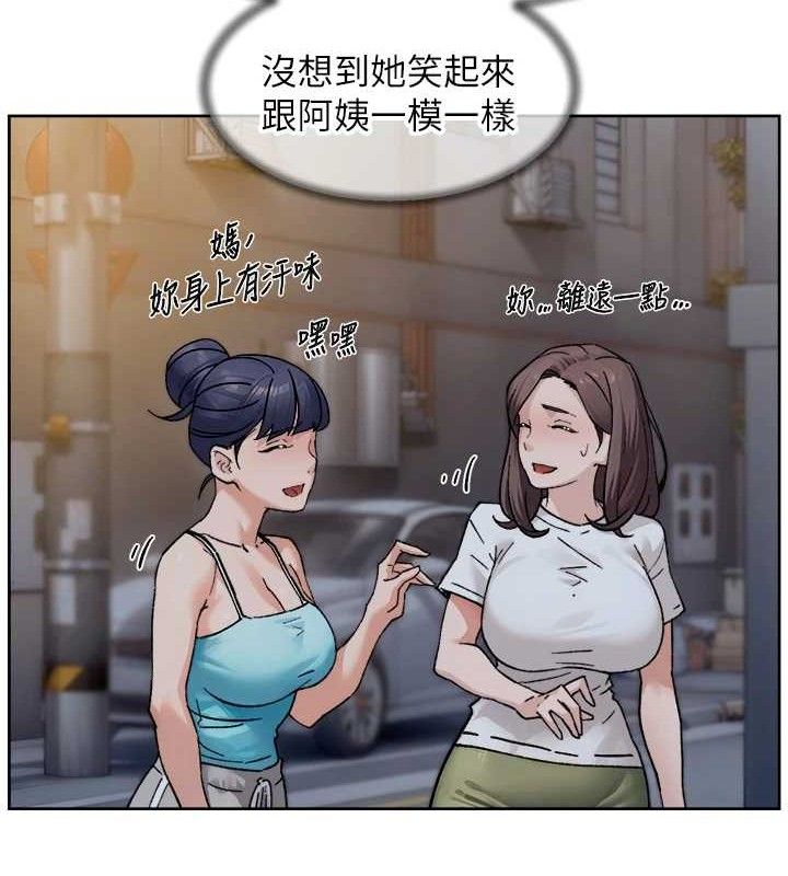 深层洁净达人 第30话-先吃我还是先吃烤肉? 36.jpg