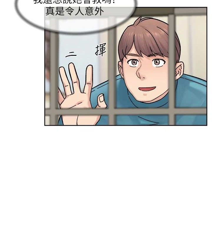 深层洁净达人 第30话-先吃我还是先吃烤肉? 65.jpg
