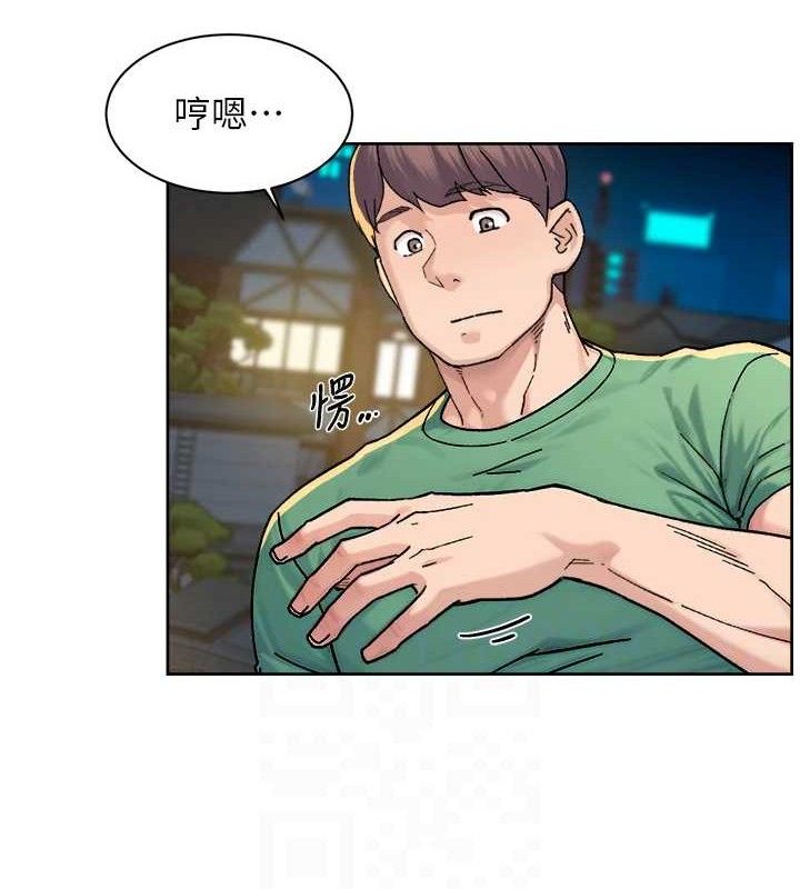 深层洁净达人 第30话-先吃我还是先吃烤肉? 42.jpg