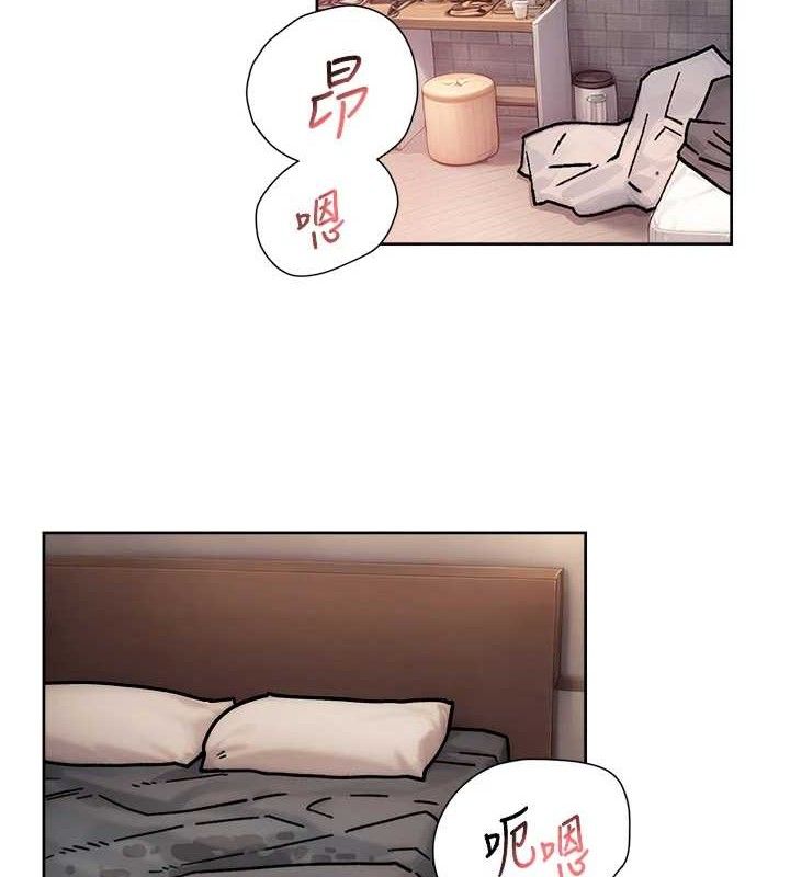 深层洁净达人 第30话-先吃我还是先吃烤肉? 2.jpg