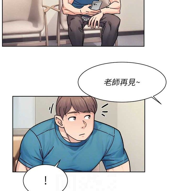 深层洁净达人 第30话-先吃我还是先吃烤肉? 67.jpg