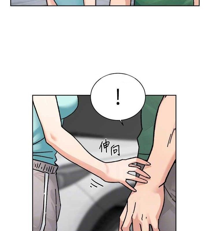 深层洁净达人 第30话-先吃我还是先吃烤肉? 29.jpg