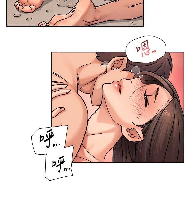 深层洁净达人 第30话-先吃我还是先吃烤肉? 8.jpg