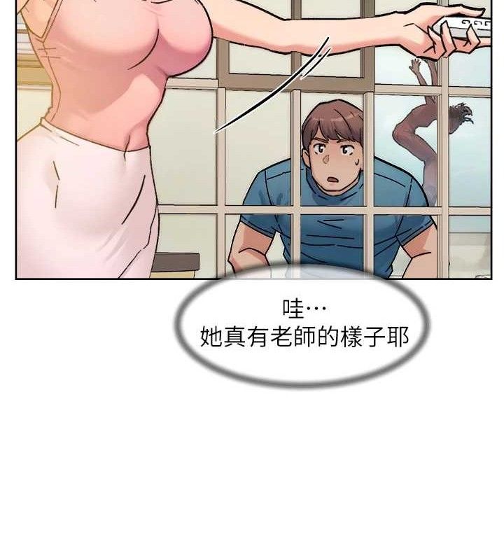深层洁净达人 第30话-先吃我还是先吃烤肉? 63.jpg