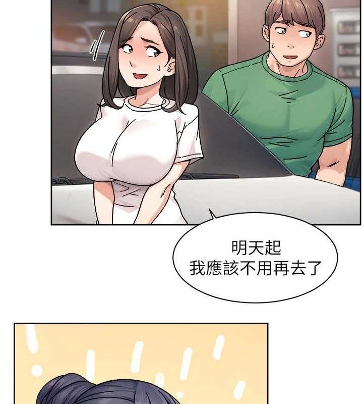 深层洁净达人 第30话-先吃我还是先吃烤肉? 24.jpg