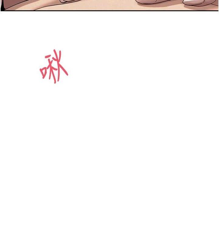 币转人生 第19话-沦为肉便器的上司 12.jpg