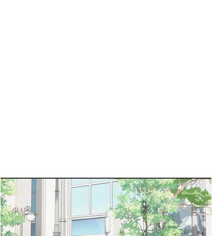 币转人生 第19话-沦为肉便器的上司 123.jpg