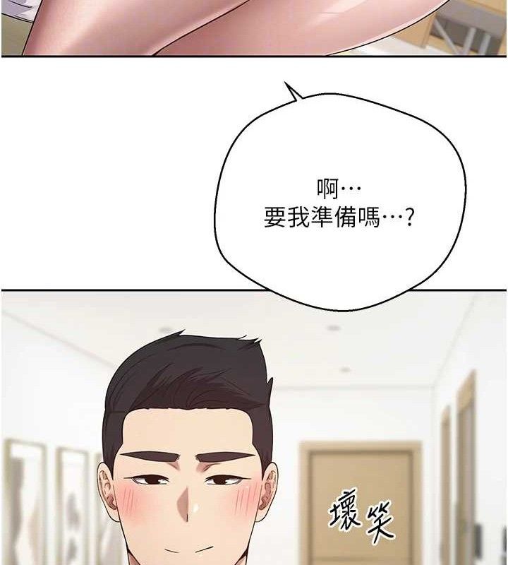 币转人生 第19话-沦为肉便器的上司 100.jpg