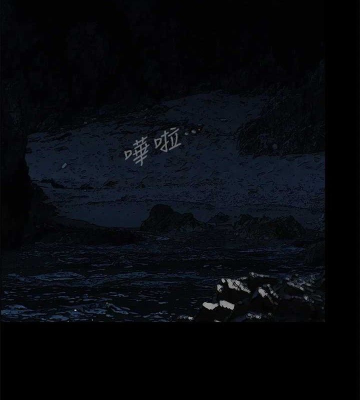 纵夏夜之梦 第59话-久远的那一天 2.jpg