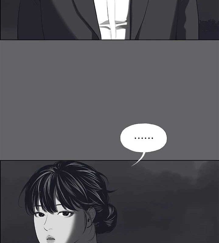 纵夏夜之梦 第59话-久远的那一天 71.jpg