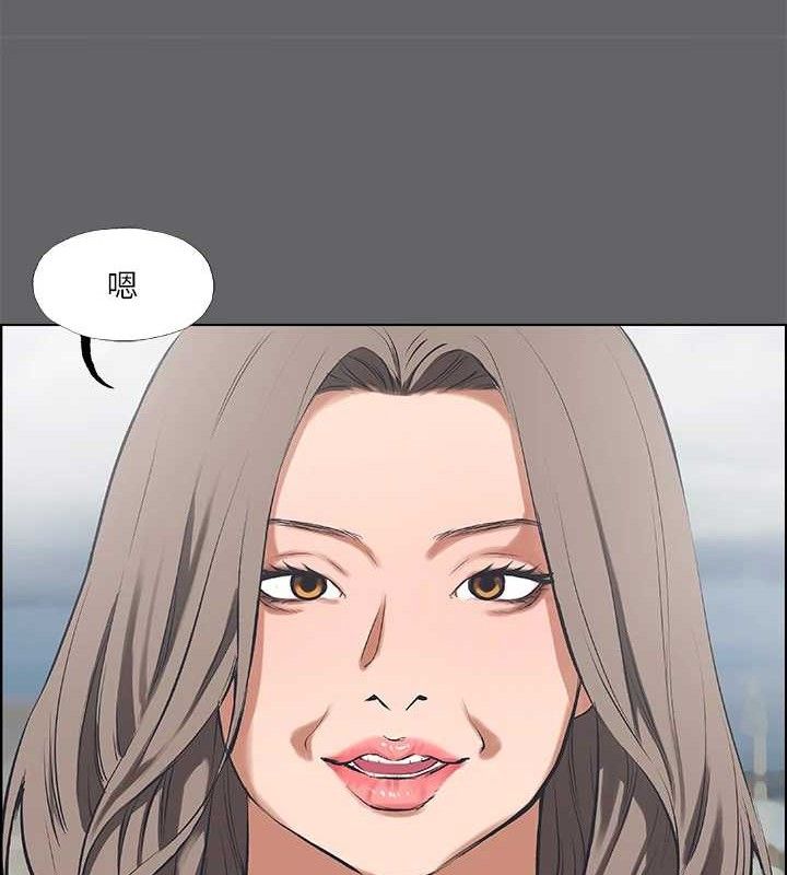 纵夏夜之梦 第59话-久远的那一天 36.jpg