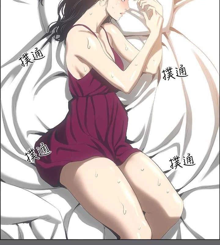 纵夏夜之梦 第59话-久远的那一天 12.jpg