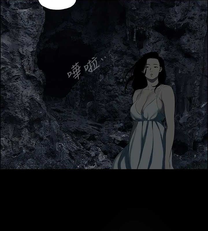 纵夏夜之梦 第59话-久远的那一天 8.jpg