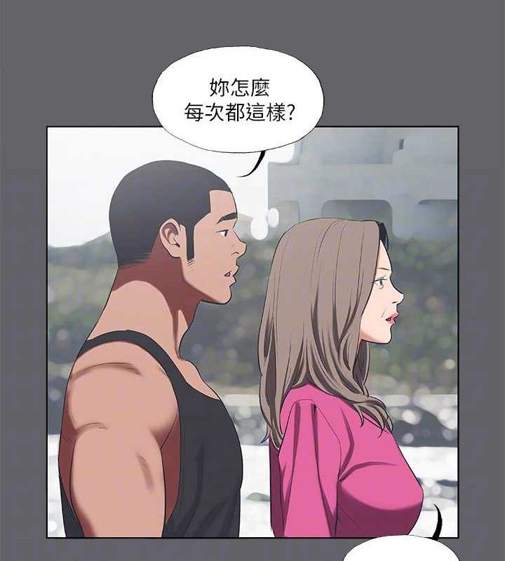 纵夏夜之梦 第59话-久远的那一天 40.jpg