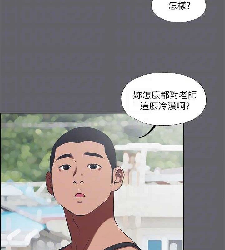 纵夏夜之梦 第59话-久远的那一天 41.jpg