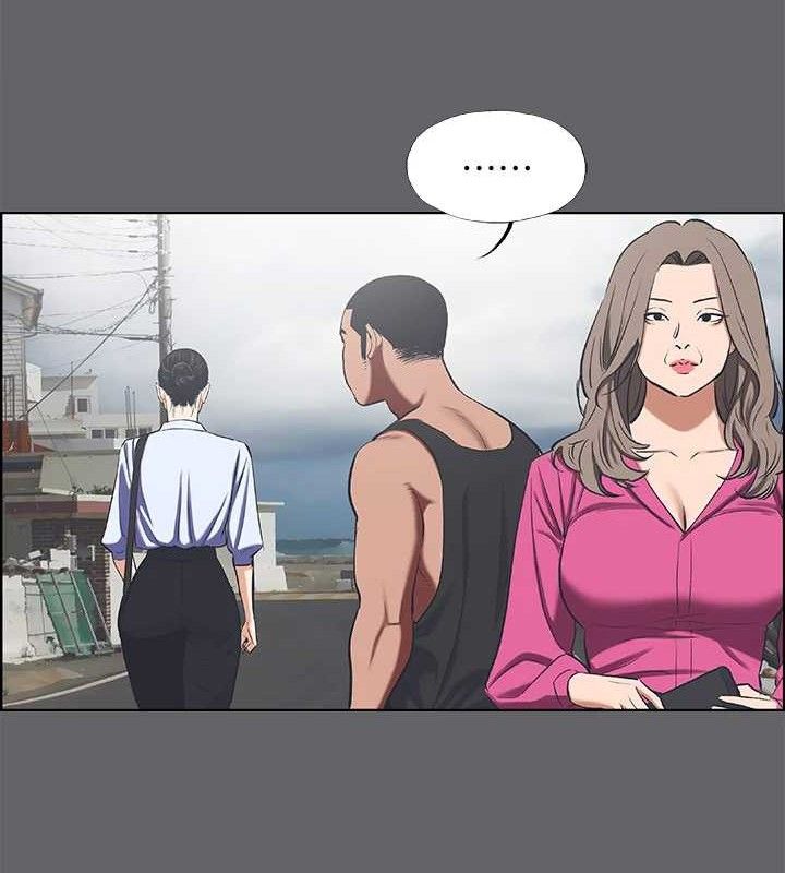 纵夏夜之梦 第59话-久远的那一天 39.jpg