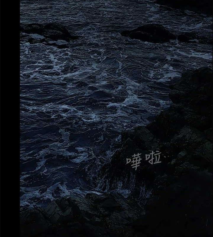 纵夏夜之梦 第59话-久远的那一天 4.jpg