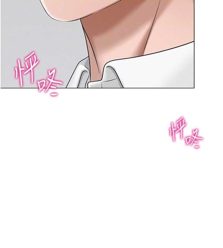 网红女老师 第14话-下空挑逗男老师 113.jpg