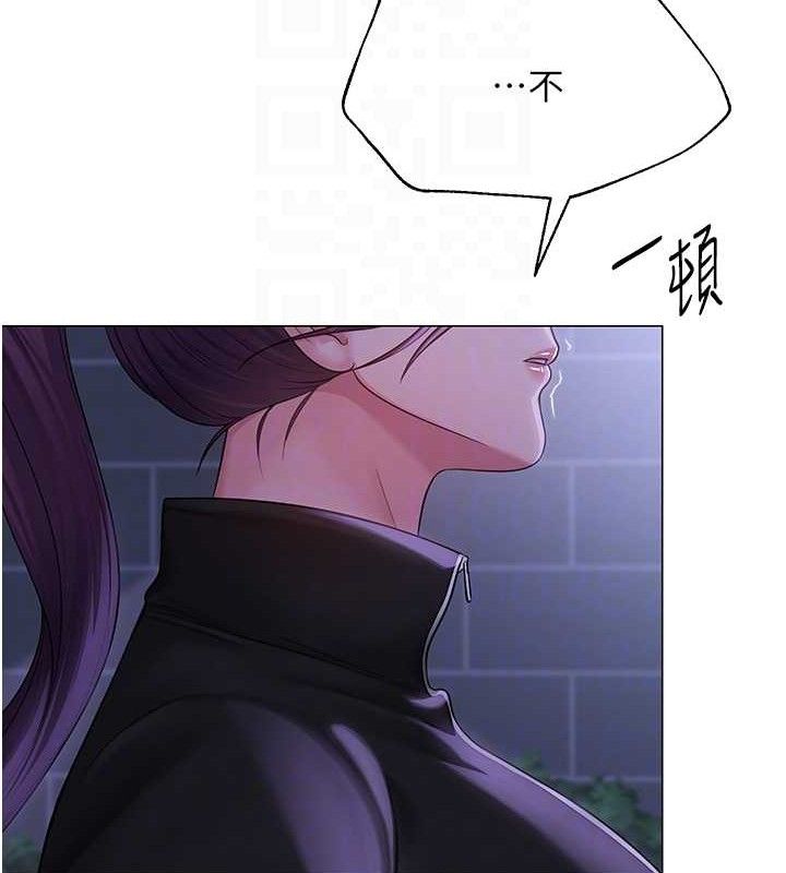 网红女老师 第14话-下空挑逗男老师 34.jpg